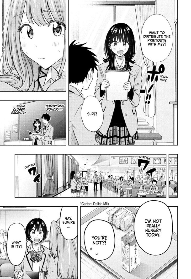 Himaten 62 7