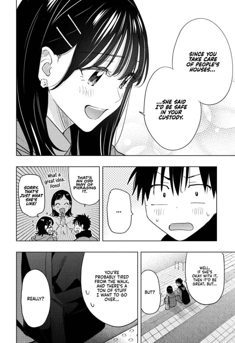 Himaten 89 2