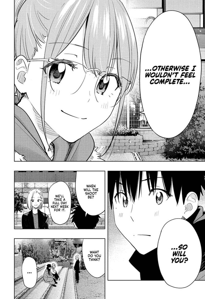 Himaten 90 18