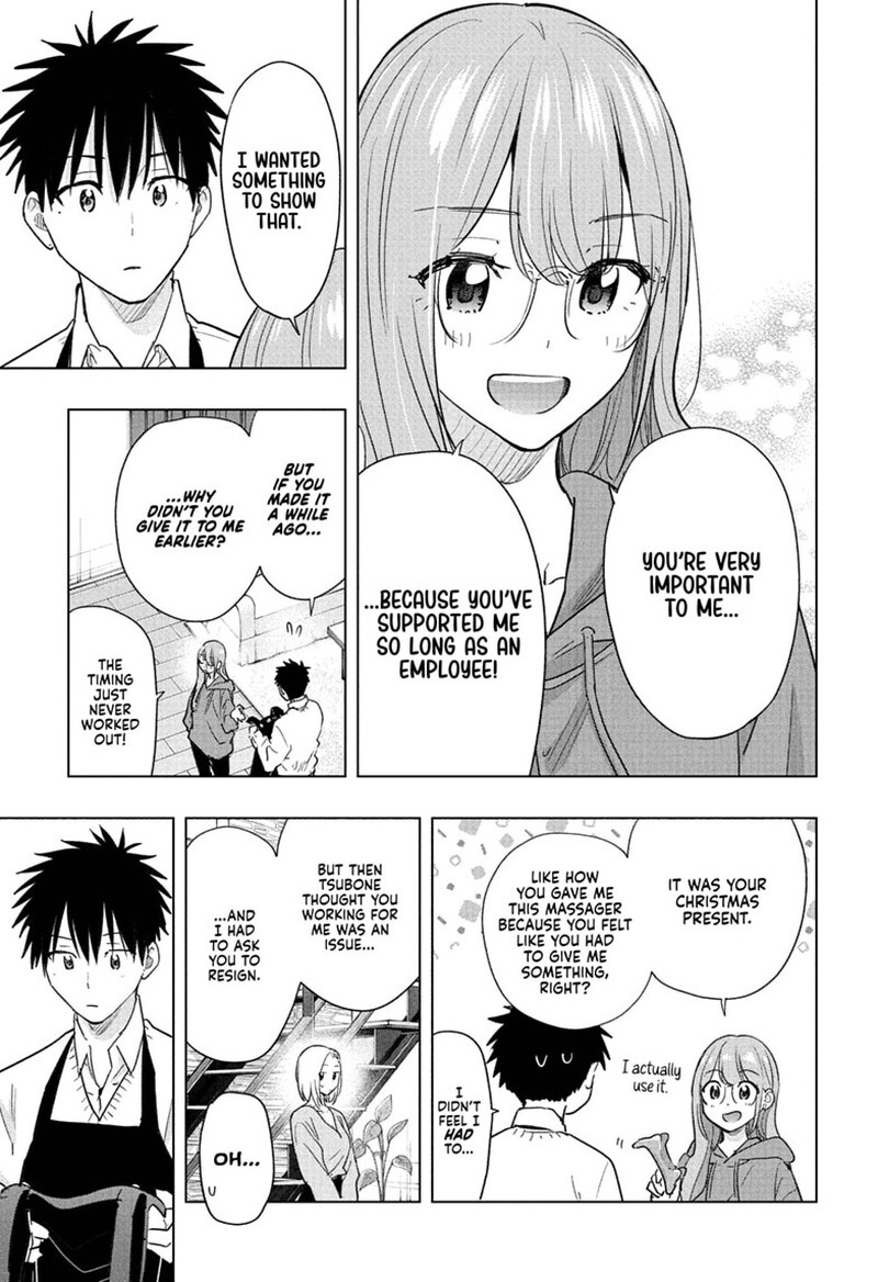 Himaten 92 3