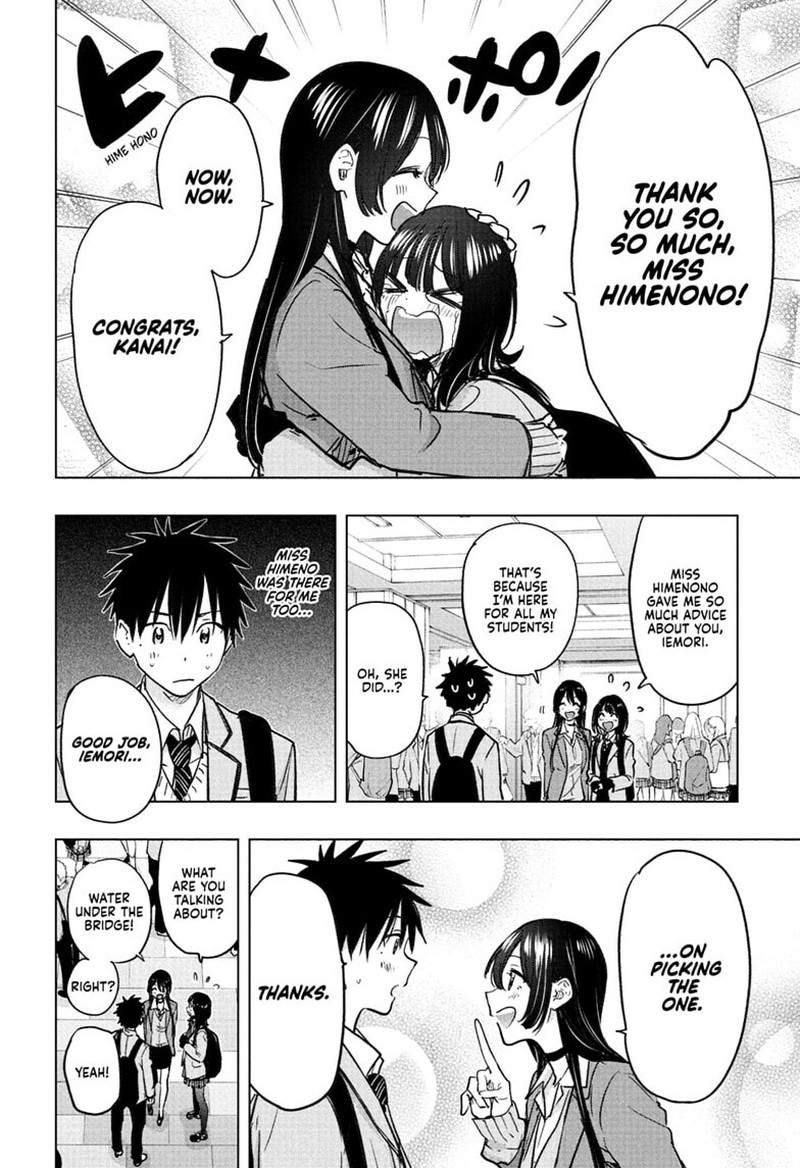 Himaten 95 15