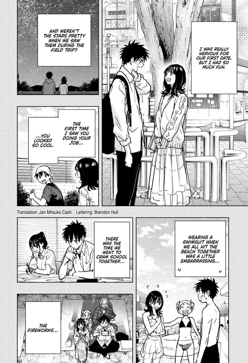 Himaten 95 2