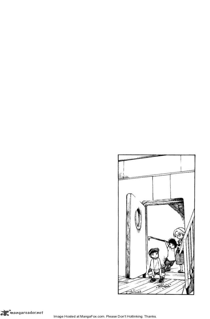 Himawari Youchien Monogatari Aiko Desho 18 23