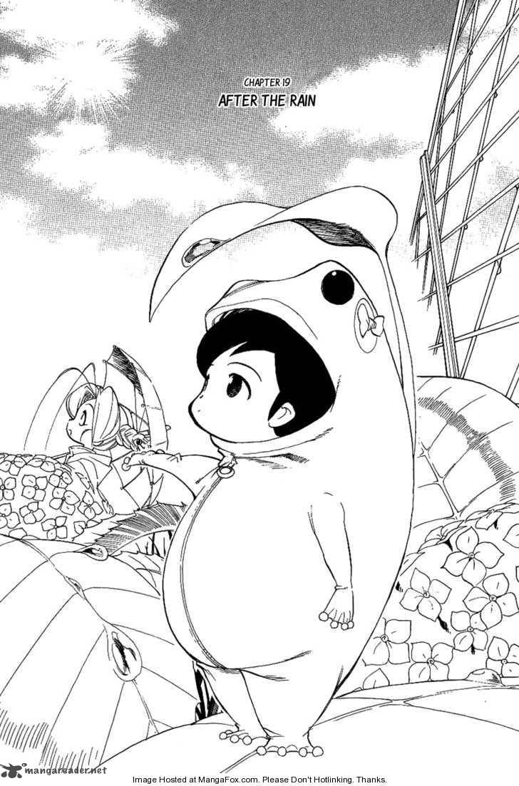 Himawari Youchien Monogatari Aiko Desho 19 2