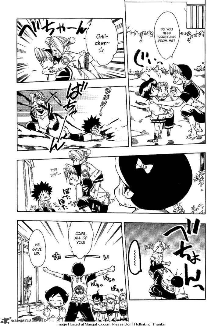 Himawari Youchien Monogatari Aiko Desho 19 8