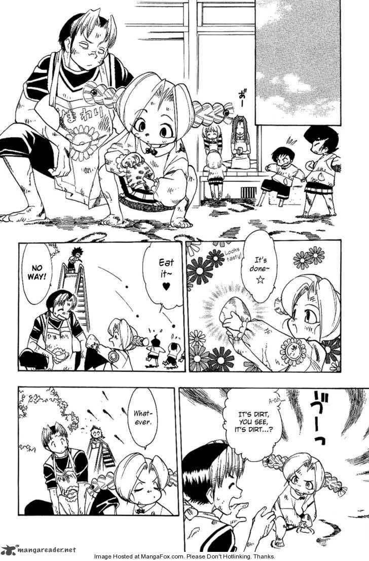 Himawari Youchien Monogatari Aiko Desho 19 9