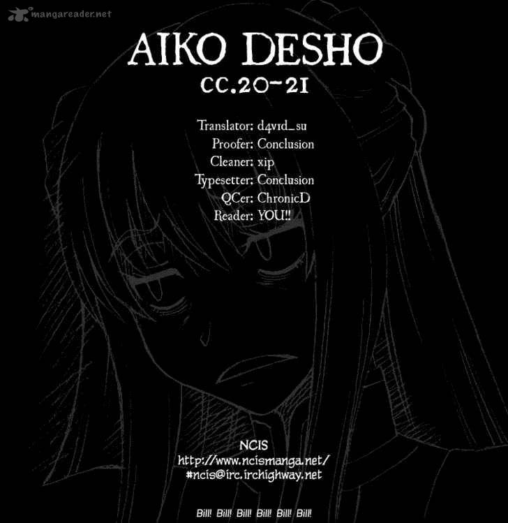 Himawari Youchien Monogatari Aiko Desho 21 24