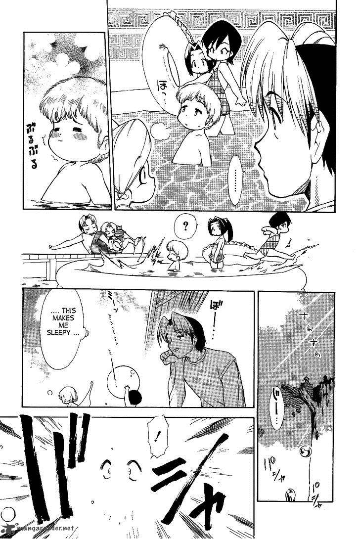 Himawari Youchien Monogatari Aiko Desho 24 10