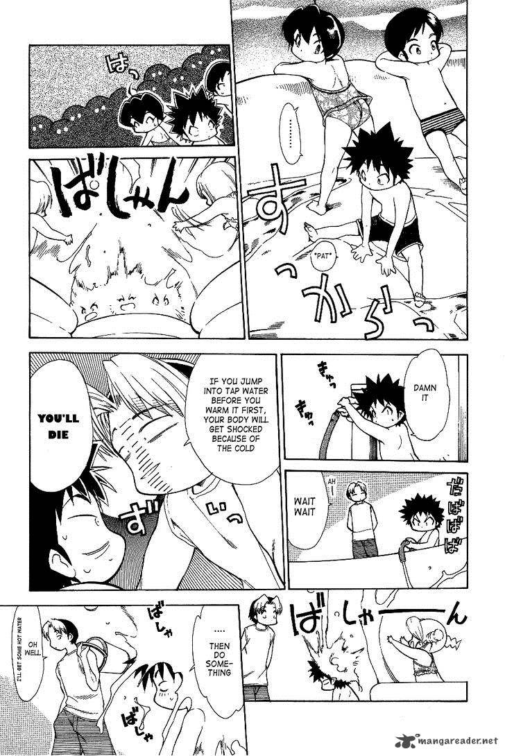Himawari Youchien Monogatari Aiko Desho 24 12