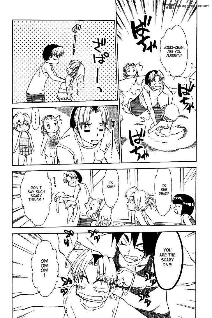 Himawari Youchien Monogatari Aiko Desho 24 14