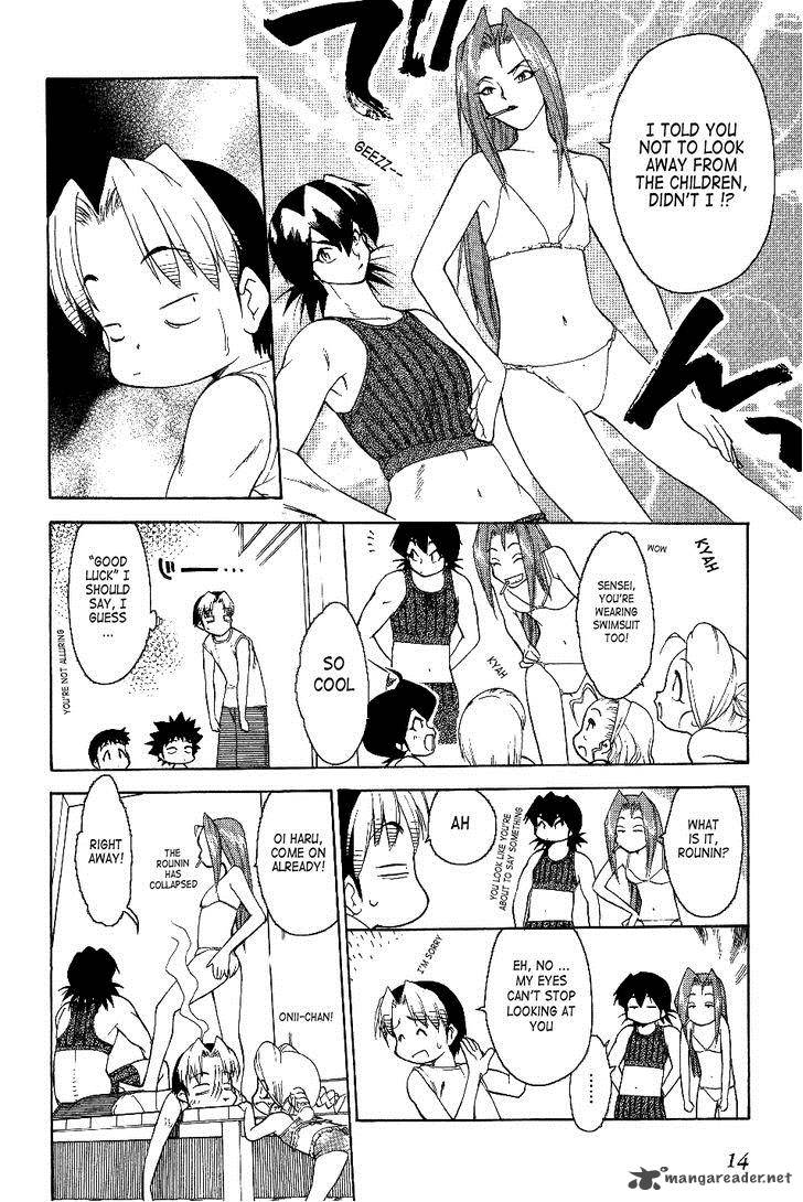 Himawari Youchien Monogatari Aiko Desho 24 15