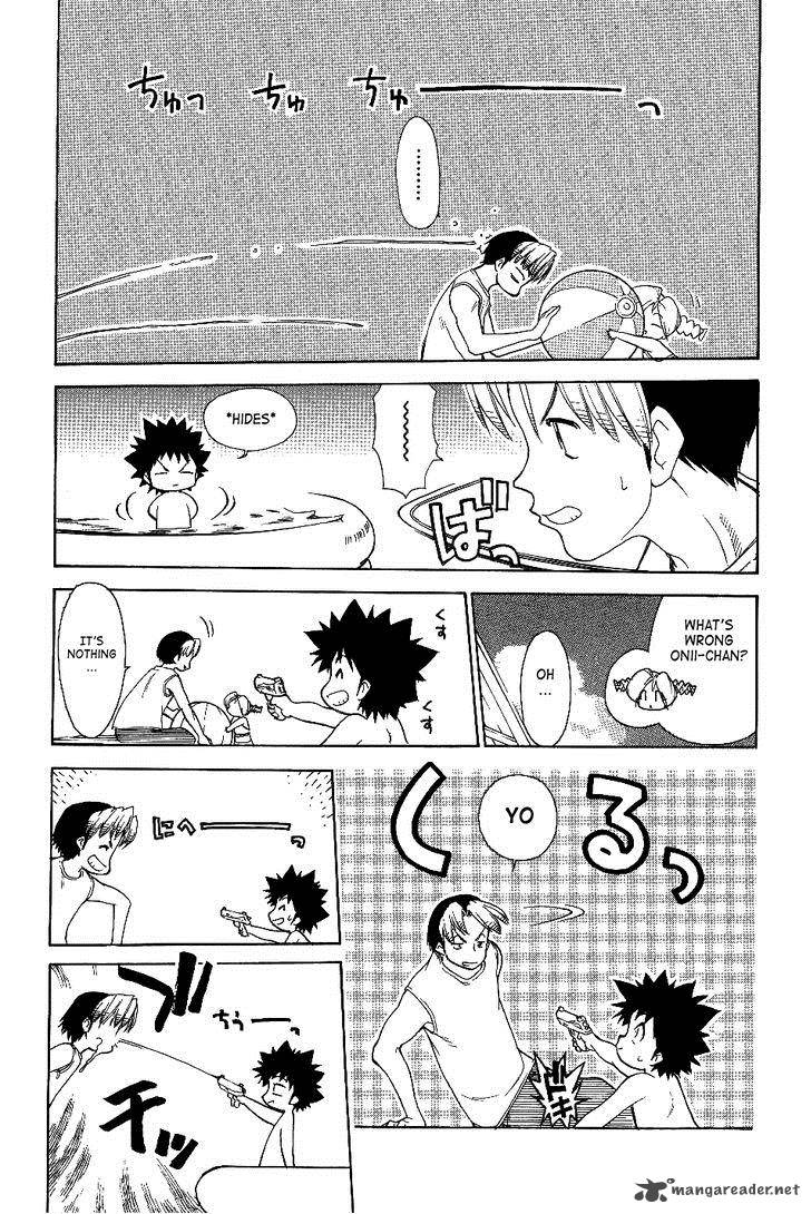 Himawari Youchien Monogatari Aiko Desho 24 18