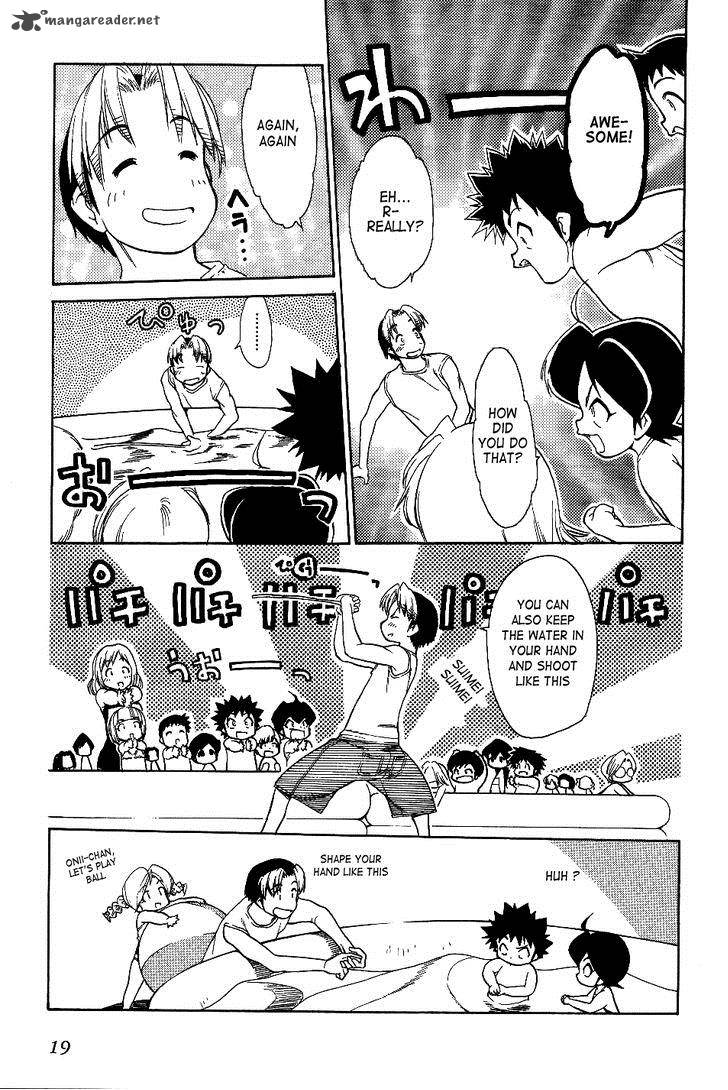 Himawari Youchien Monogatari Aiko Desho 24 20