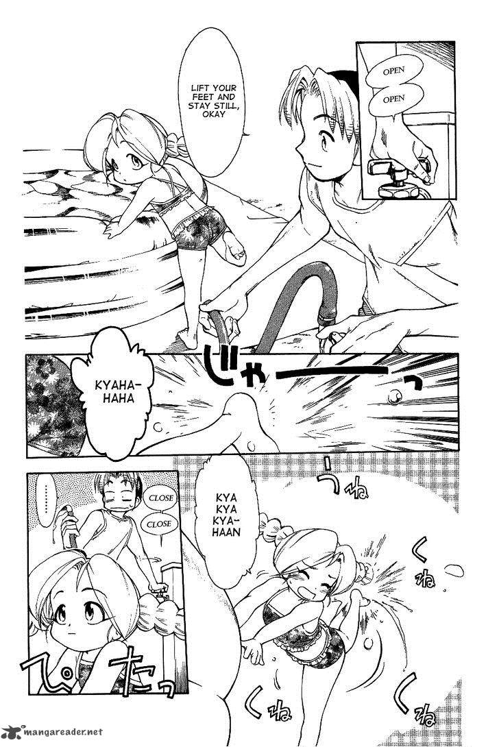 Himawari Youchien Monogatari Aiko Desho 24 23