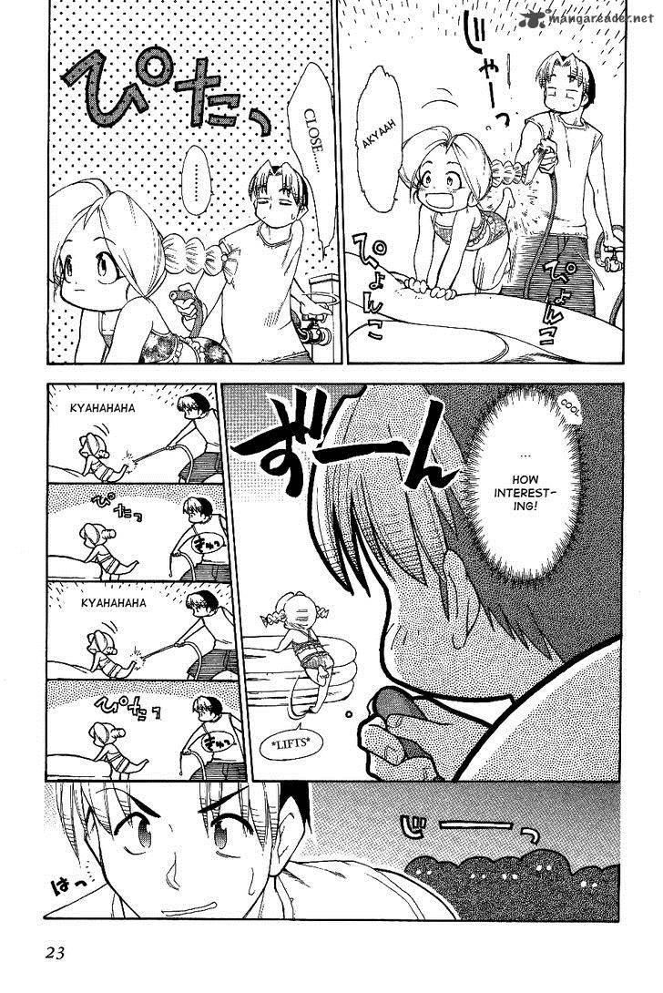 Himawari Youchien Monogatari Aiko Desho 24 24