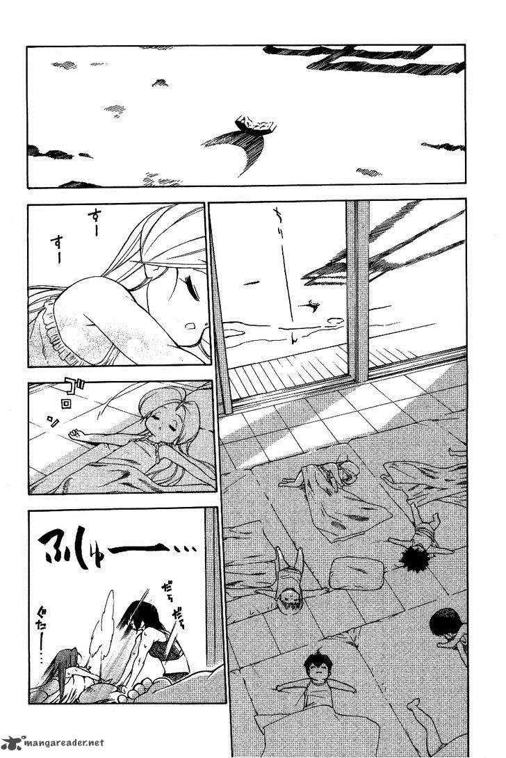 Himawari Youchien Monogatari Aiko Desho 24 27