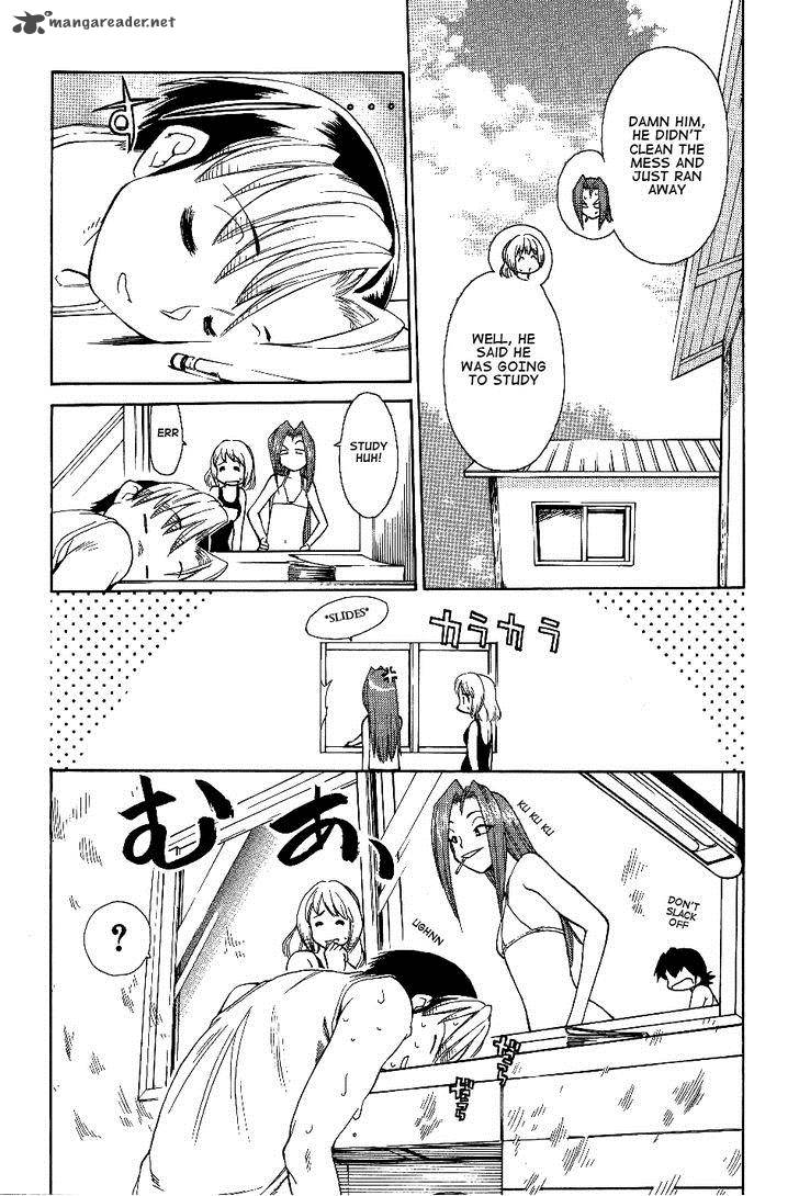 Himawari Youchien Monogatari Aiko Desho 24 28