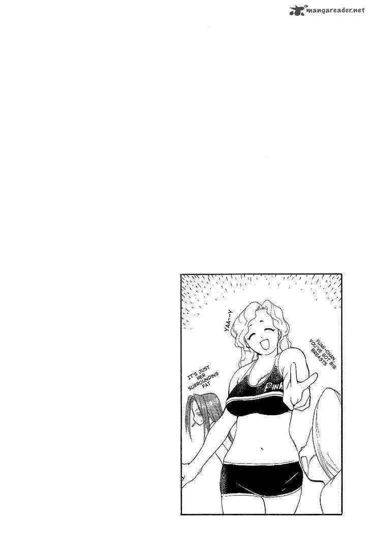 Himawari Youchien Monogatari Aiko Desho 24 29