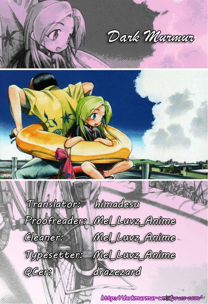 Himawari Youchien Monogatari Aiko Desho 24 30
