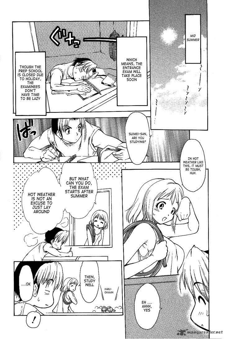 Himawari Youchien Monogatari Aiko Desho 24 5