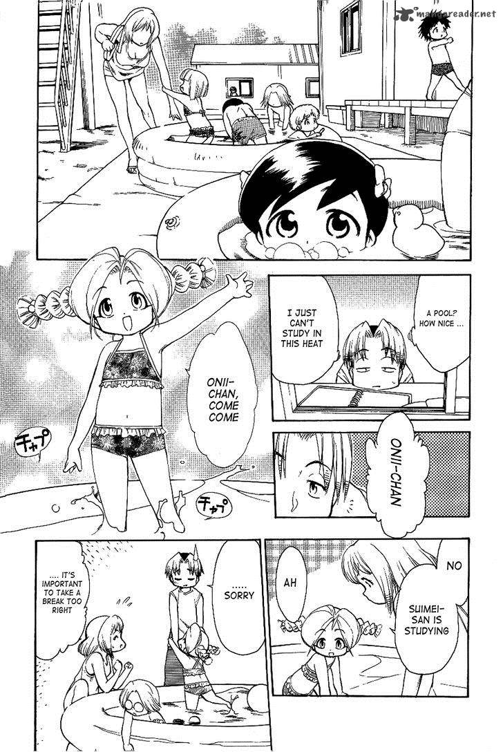 Himawari Youchien Monogatari Aiko Desho 24 6