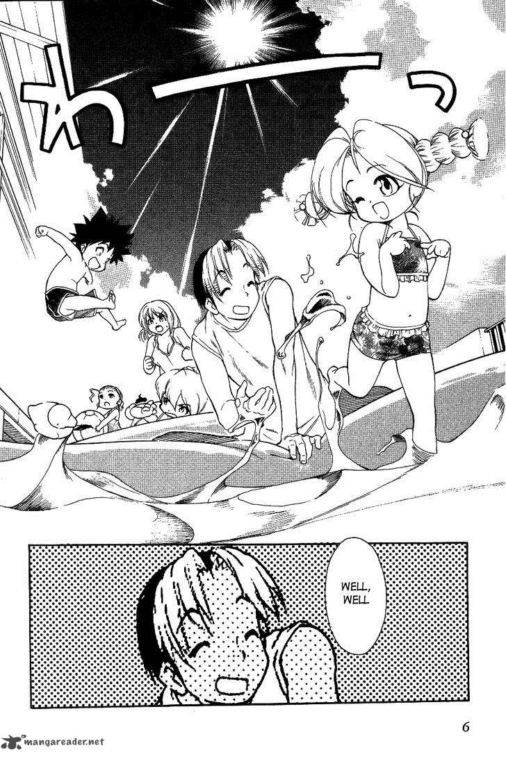 Himawari Youchien Monogatari Aiko Desho 24 7