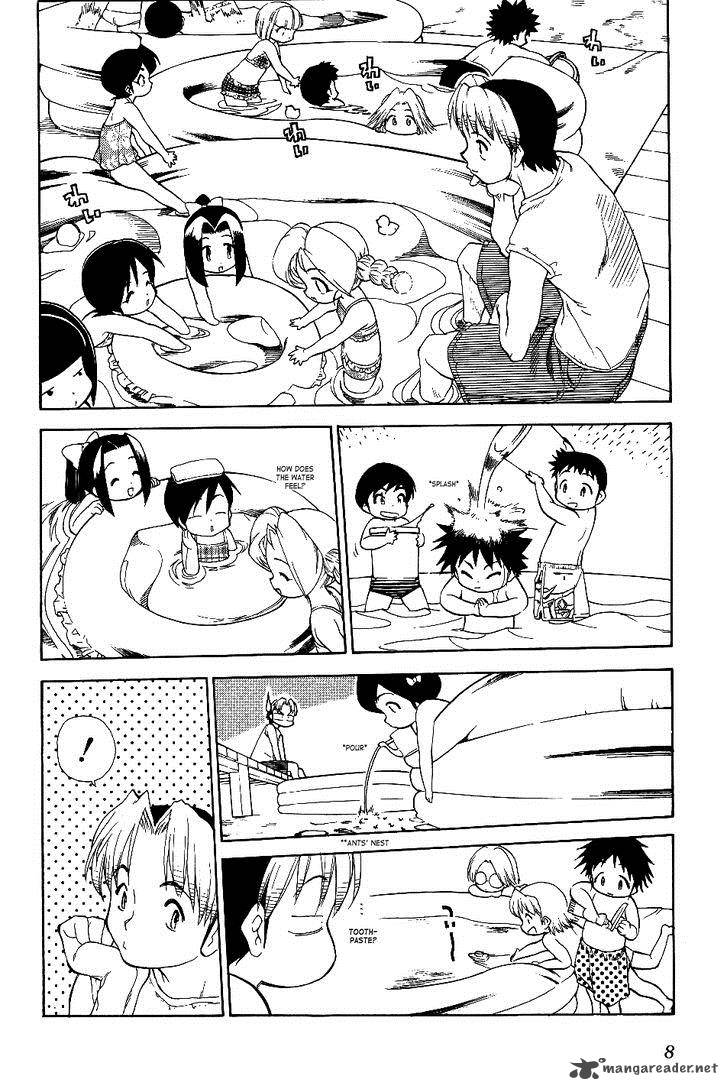 Himawari Youchien Monogatari Aiko Desho 24 9