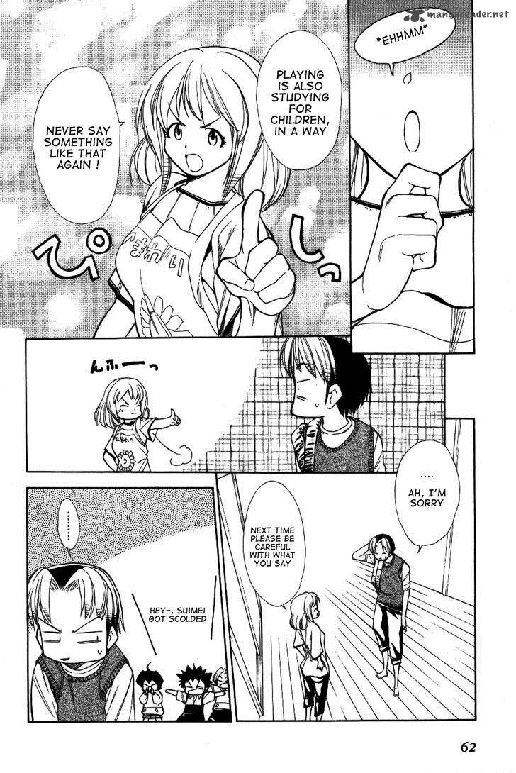 Himawari Youchien Monogatari Aiko Desho 26 10