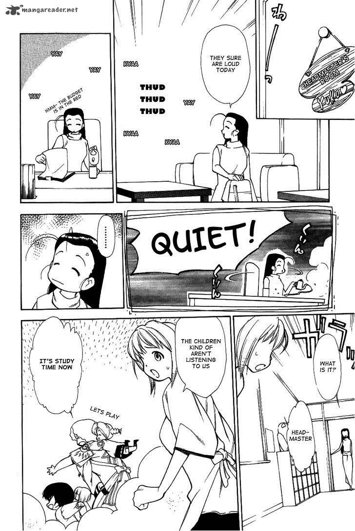 Himawari Youchien Monogatari Aiko Desho 26 14