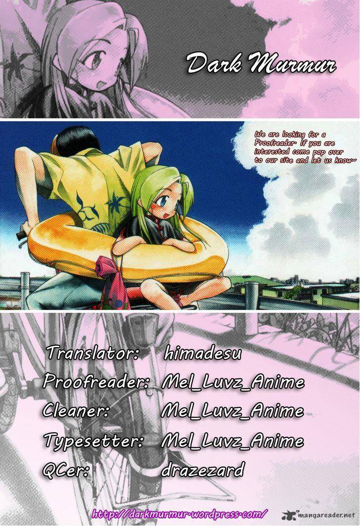 Himawari Youchien Monogatari Aiko Desho 26 27