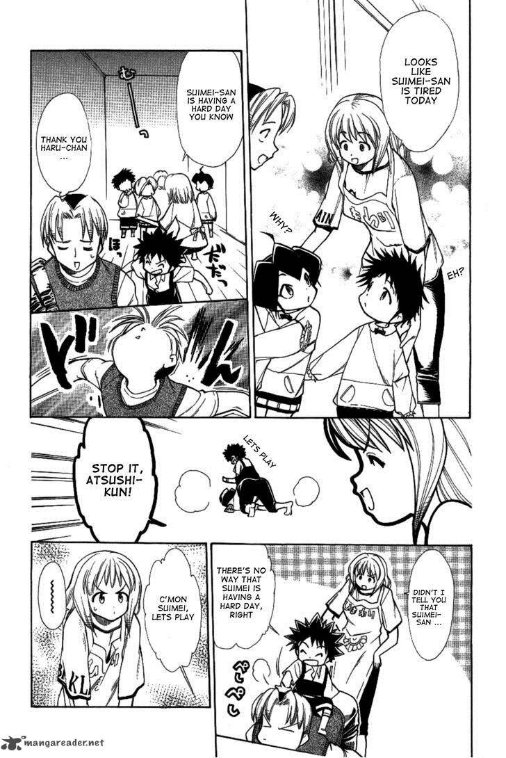 Himawari Youchien Monogatari Aiko Desho 26 8