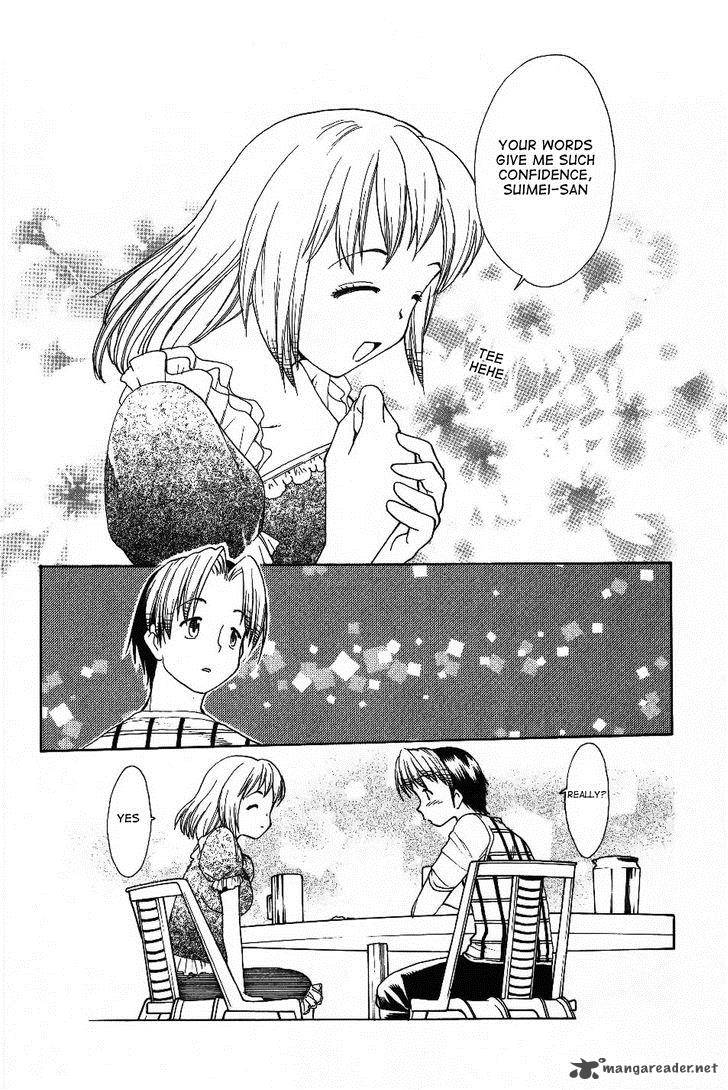 Himawari Youchien Monogatari Aiko Desho 27 14