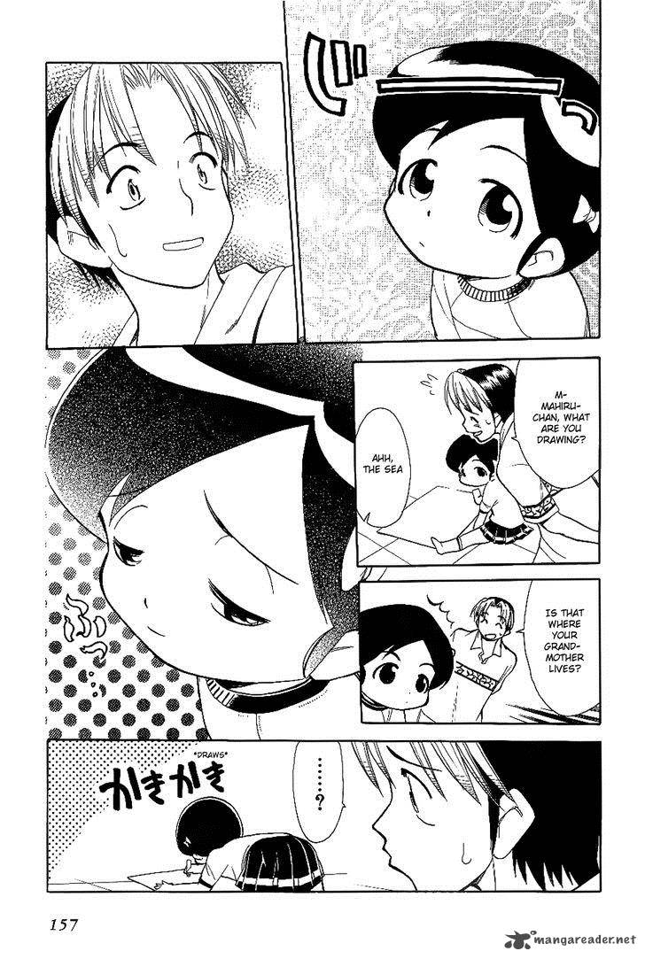 Himawari Youchien Monogatari Aiko Desho 30 13
