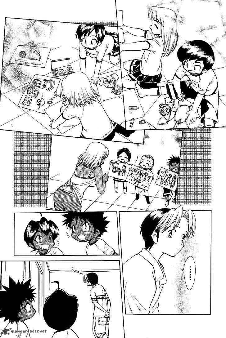 Himawari Youchien Monogatari Aiko Desho 30 15