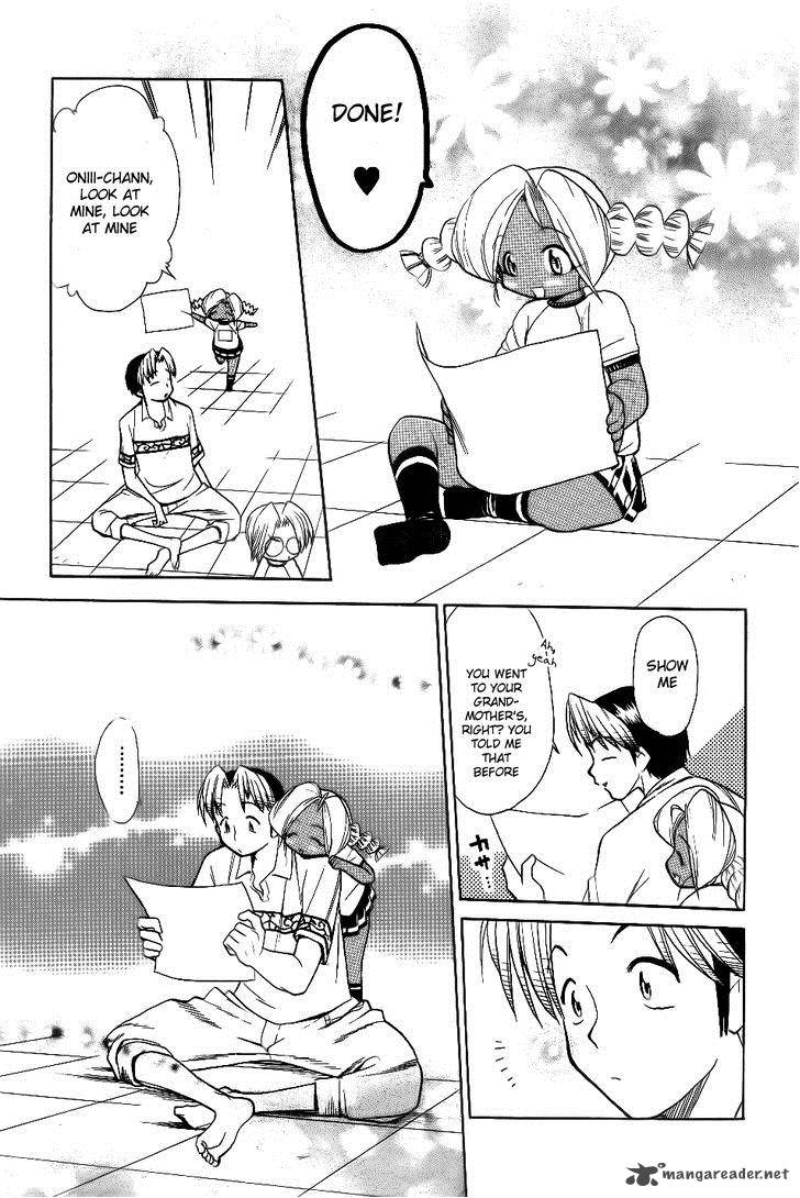 Himawari Youchien Monogatari Aiko Desho 30 19