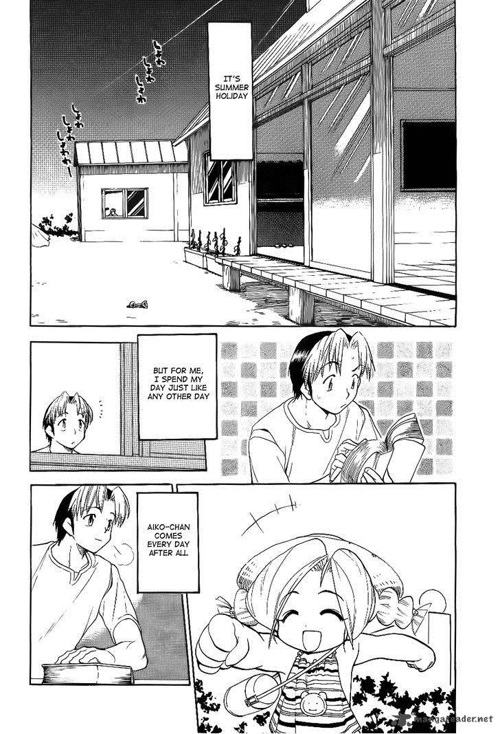 Himawari Youchien Monogatari Aiko Desho 30 2