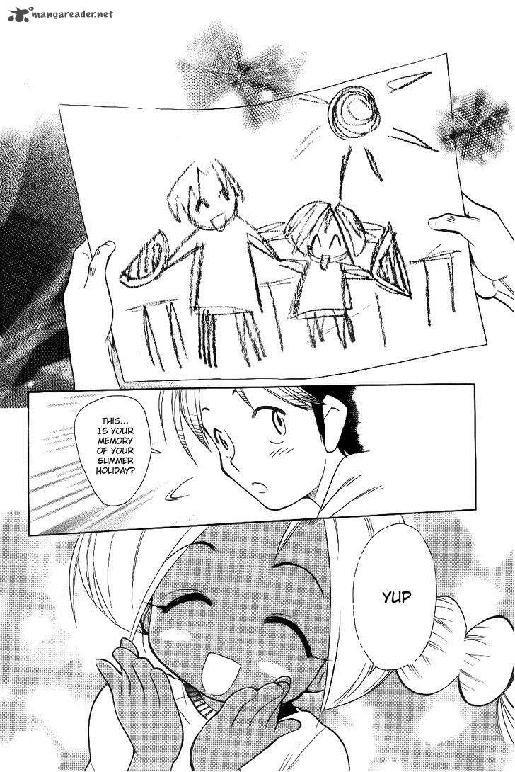 Himawari Youchien Monogatari Aiko Desho 30 20