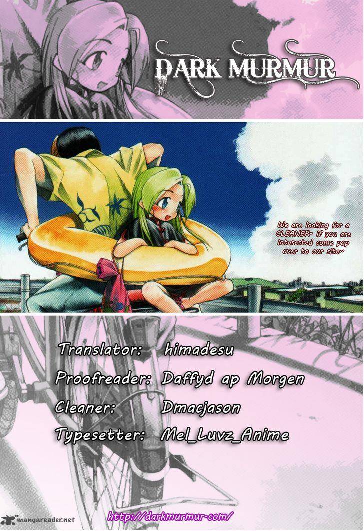 Himawari Youchien Monogatari Aiko Desho 30 23