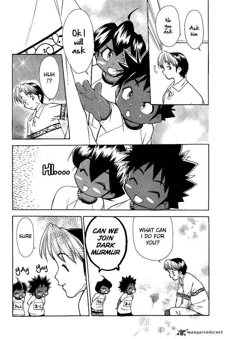 Himawari Youchien Monogatari Aiko Desho 30 24
