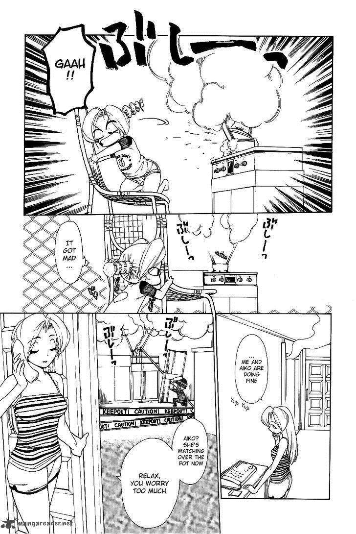 Himawari Youchien Monogatari Aiko Desho 30 27