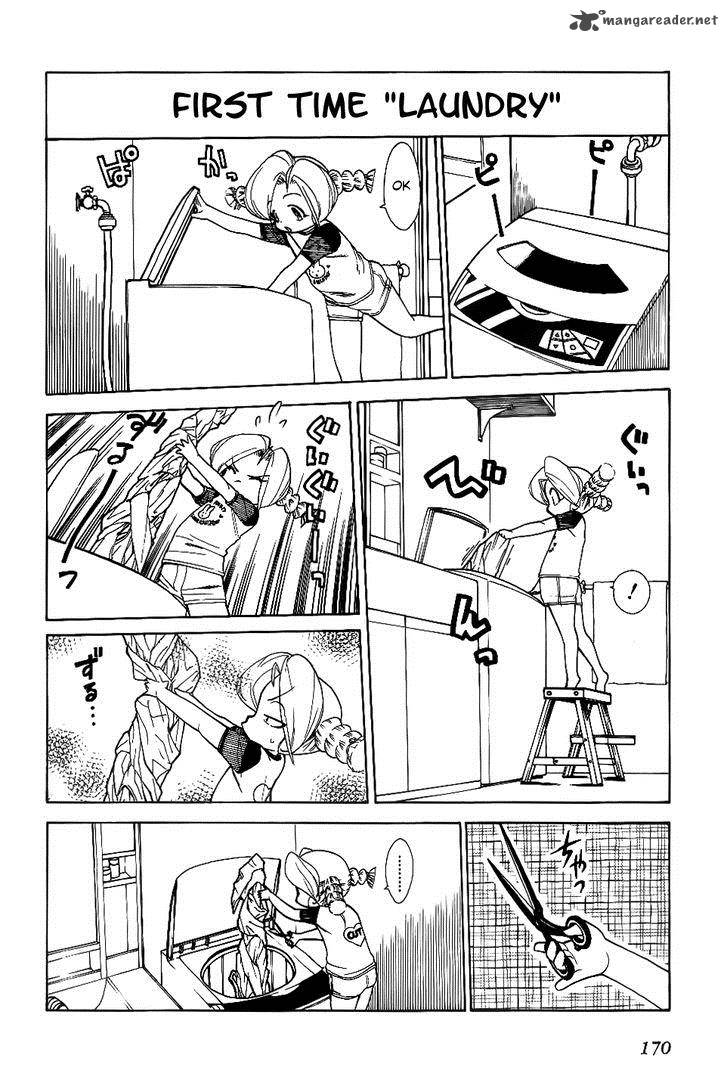 Himawari Youchien Monogatari Aiko Desho 30 28