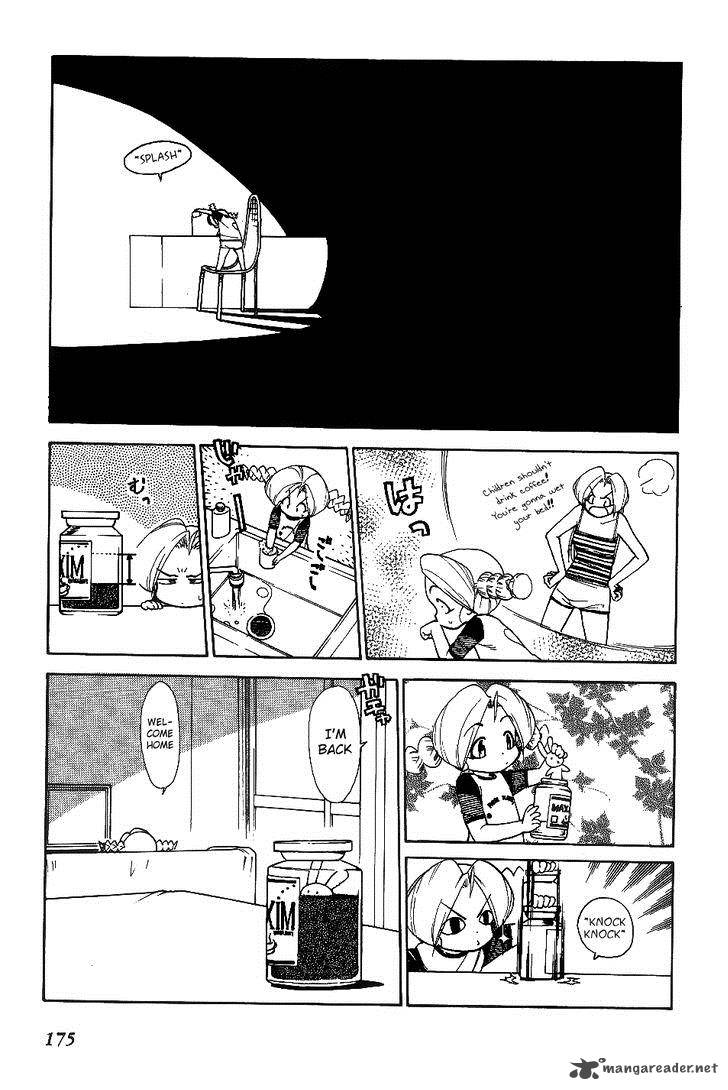 Himawari Youchien Monogatari Aiko Desho 30 33