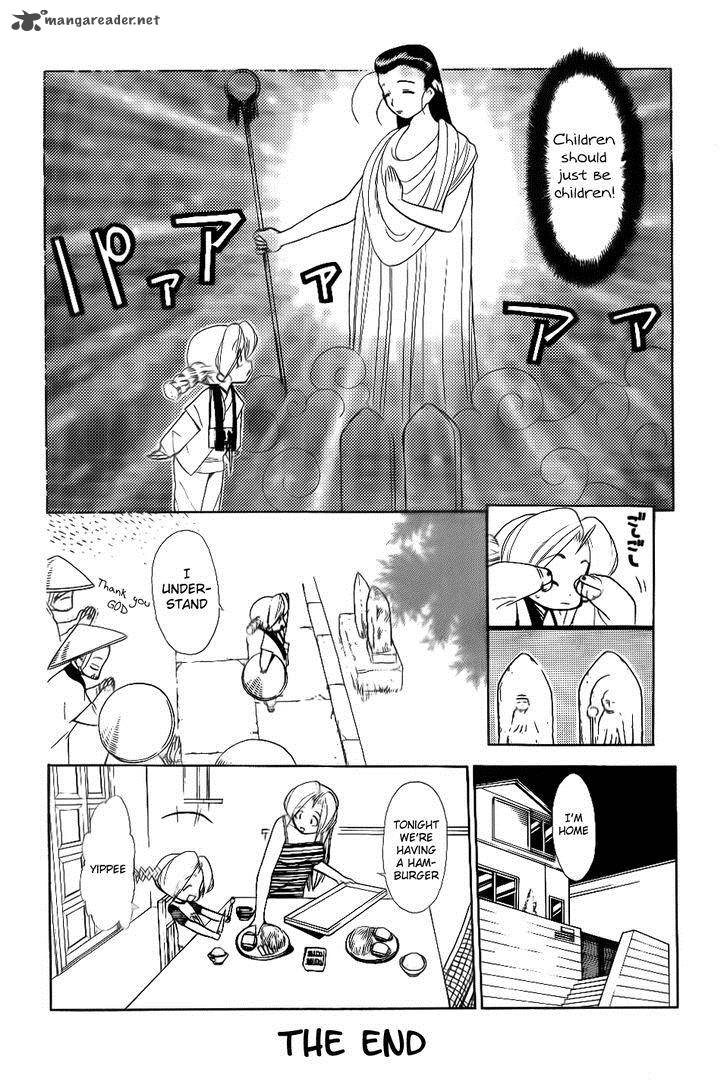 Himawari Youchien Monogatari Aiko Desho 30 38