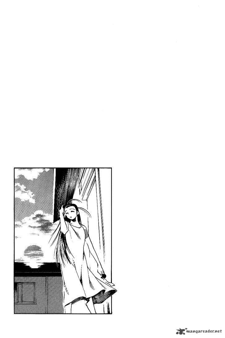 Himawari Youchien Monogatari Aiko Desho 30 39