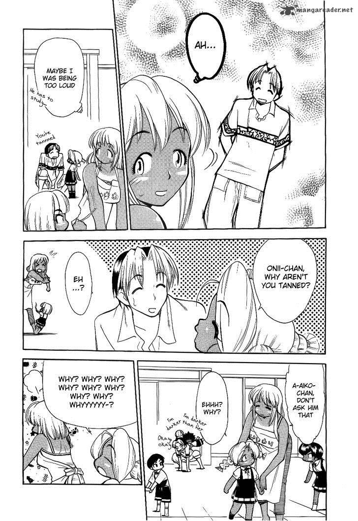 Himawari Youchien Monogatari Aiko Desho 30 6