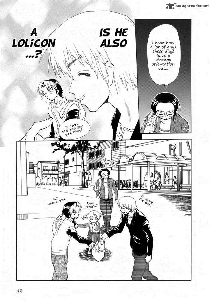 Himawari Youchien Monogatari Aiko Desho 32 25