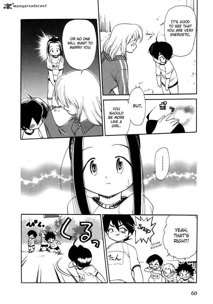 Himawari Youchien Monogatari Aiko Desho 33 10
