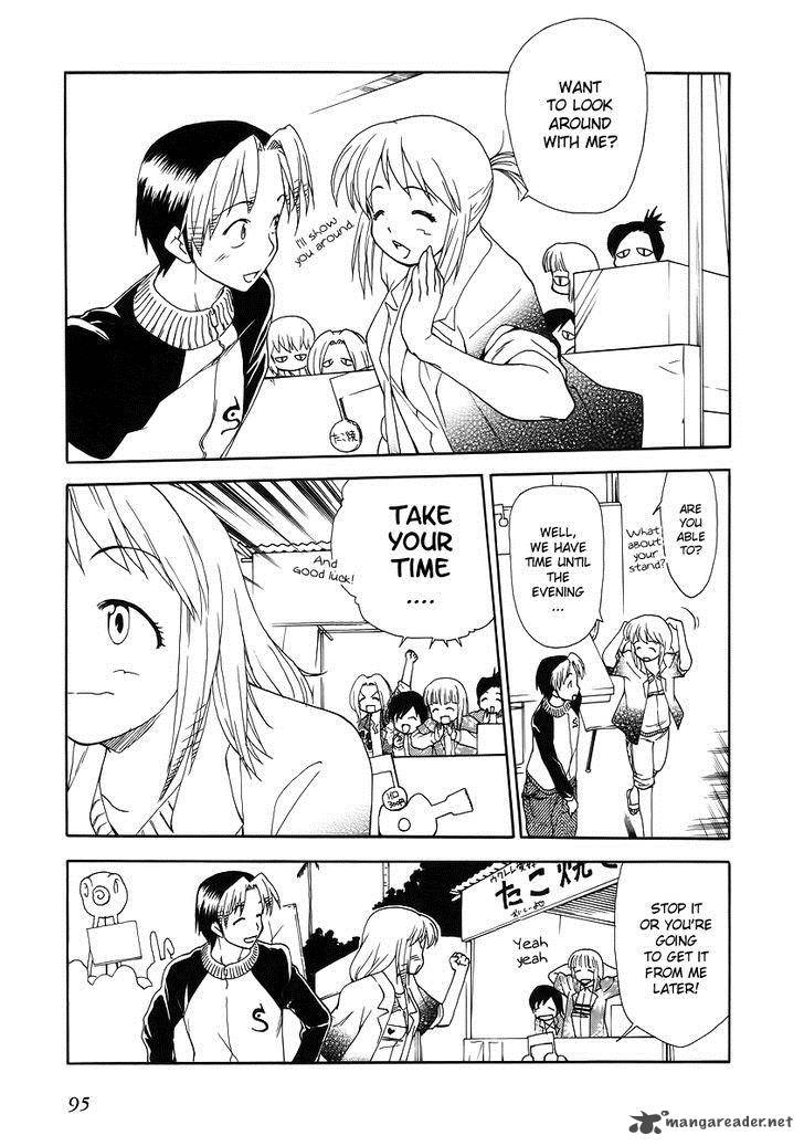 Himawari Youchien Monogatari Aiko Desho 34 15