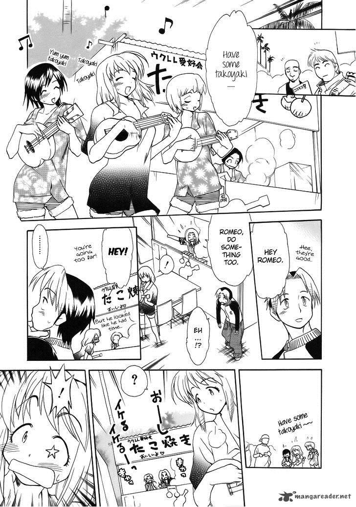 Himawari Youchien Monogatari Aiko Desho 34 21