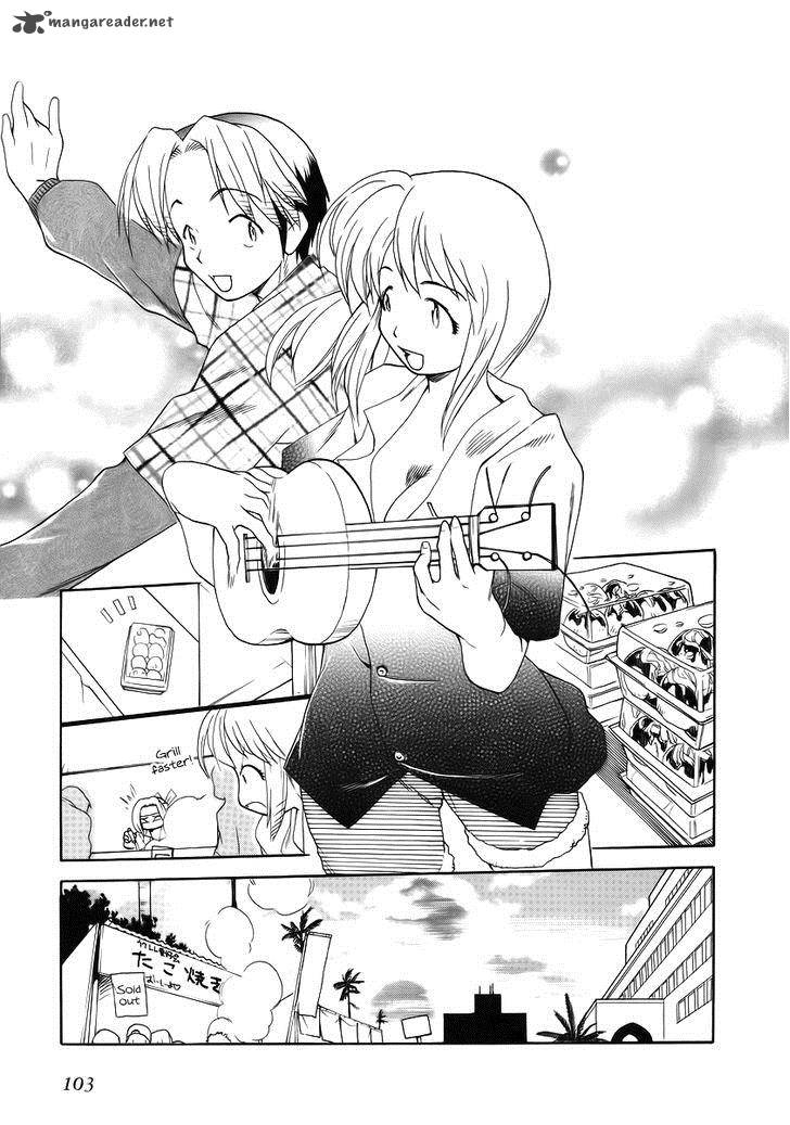 Himawari Youchien Monogatari Aiko Desho 34 23